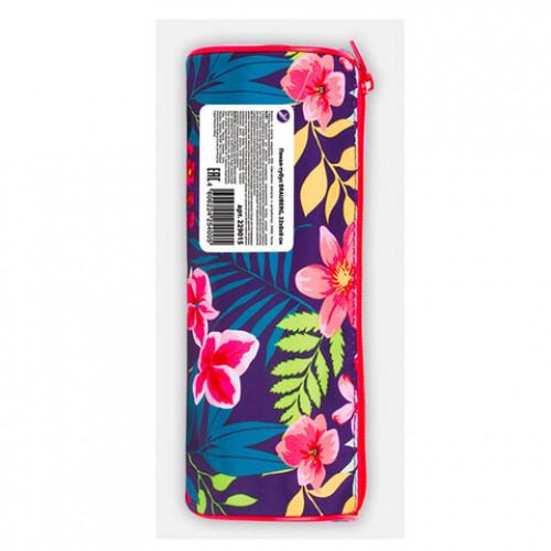 Пенал-тубус BRAUBERG, с эффектом Soft Touch, мягкий, Flower, 22х8 см, 229015