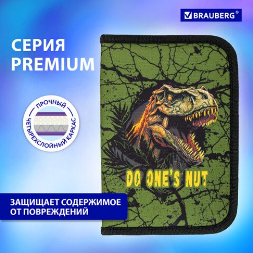 Пенал BRAUBERG, 1 отделение, 1 откидная планка, полиэстер, 21х14 см, Dino attack, 272324