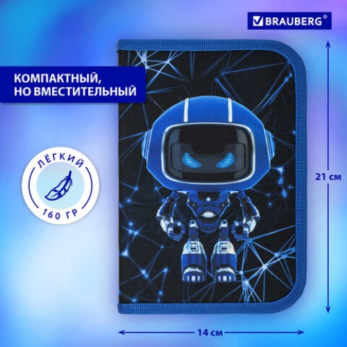 Пенал BRAUBERG, 1 отделение, полиэстер, 21х14 см, Evil robot, 272328