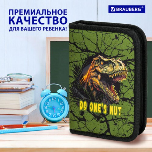 Пенал BRAUBERG, 1 отделение, 1 откидная планка, полиэстер, 21х14 см, Dino attack, 272324