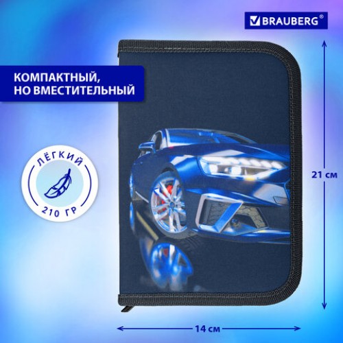 Пенал BRAUBERG, 1 отделение, 1 откидная планка, полиэстер, 21х14 см, Super car, 272325