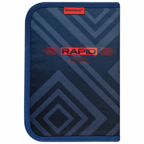 Пенал BRAUBERG, 1 отделение, полиэстер, 21х14 см, Rapid style, 270711