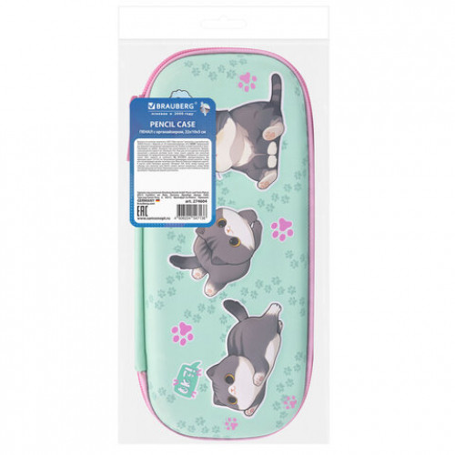 Пенал BRAUBERG, 1 отделение, 1 откидная планка, EVA, 22х10х5 см, Милые коты, 274604
