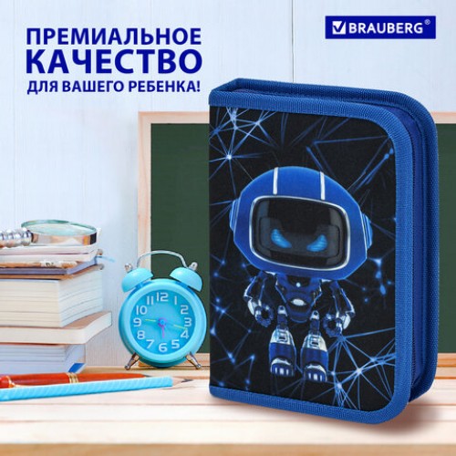 Пенал BRAUBERG, 1 отделение, полиэстер, 21х14 см, Evil robot, 272328