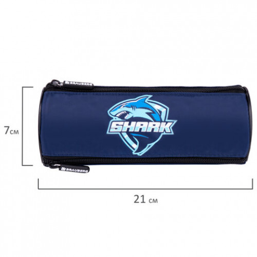 Пенал BRAUBERG, 3 отделения, нейлон, 21х7х7 см, Shark, 270842
