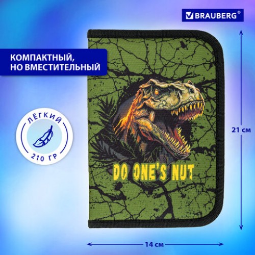 Пенал BRAUBERG, 1 отделение, 1 откидная планка, полиэстер, 21х14 см, Dino attack, 272324