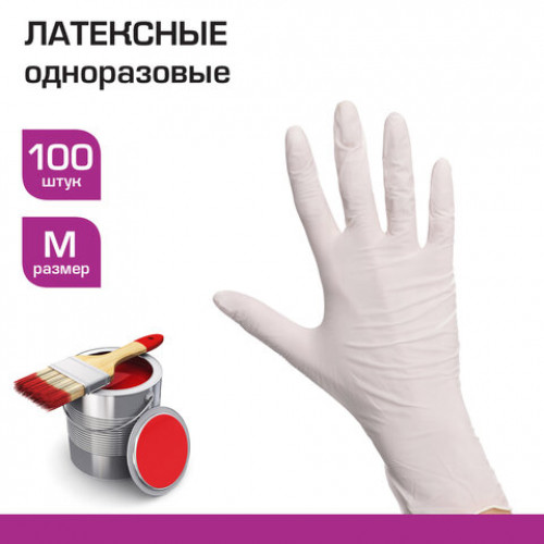 Перчатки латексные белые, 50 пар (100 шт.), опудренные, прочные, размер M (средний), LAIMA, 605021