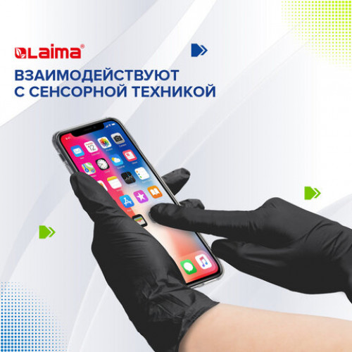 Перчатки одноразовые виниловые черные, 50 пар (100шт), неопудренные, прочные, размер S (малый), LAIMA, 607894