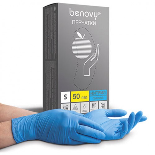 Перчатки нитриловые смотровые 50 пар (100 шт.), размер S, голубые BENOVY Nitrile Chlorinated, ЧЗ, К
