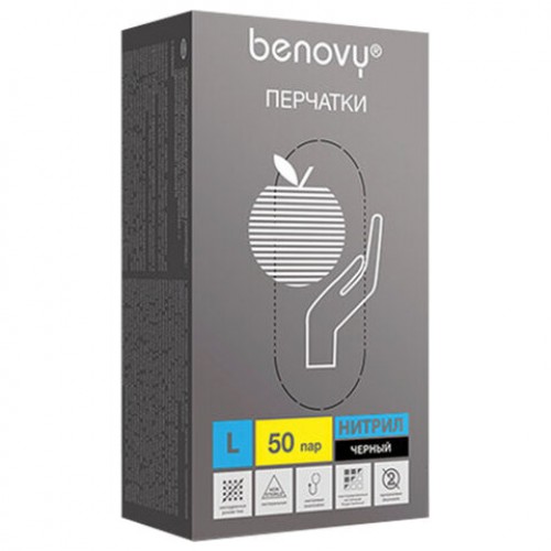 Перчатки нитриловые смотровые 50 пар (100шт) размер L черные BENOVY Nitrile Chlorinated,ЧЗ,М, шк2247