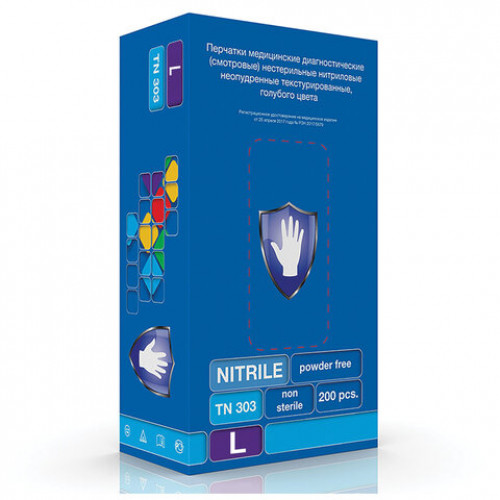 Перчатки нитриловые смотровые КОМПЛЕКТ 100 пар (200 шт.), L (большой), голубые, SAFE&CARE, TN303/LN303, TN 303