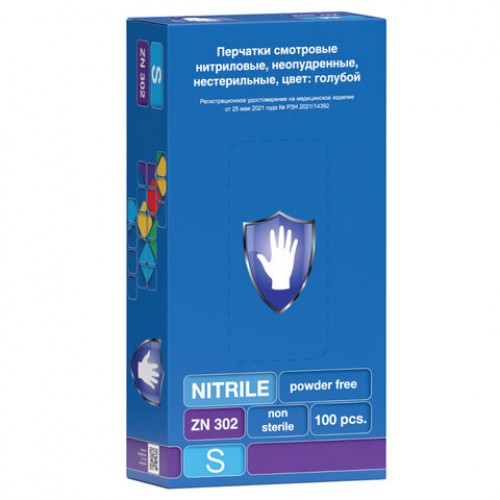 Перчатки нитриловые смотровые 50 пар (100шт), размер S (малый), голубые, SAFE&CARE, ZN302, ZN 302