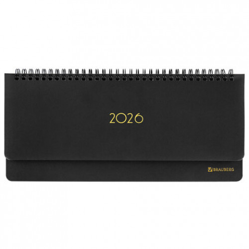 Планинг датированный 2026 305х140 мм BRAUBERG Select, под кожу, черный, 117232