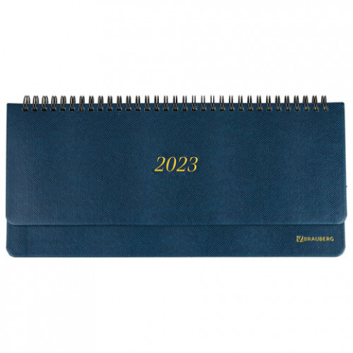Планинг датированный 2023 305х140 мм BRAUBERG Iguana, под кожу, синий, 113991
