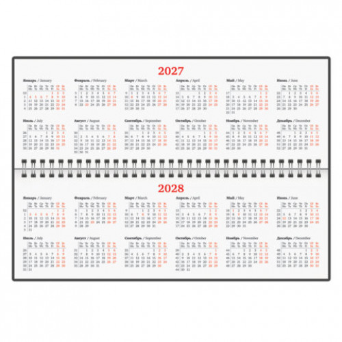 Планинг датированный 2027, 305х140 мм, BRAUBERG Up, под кожу, серый, 118204