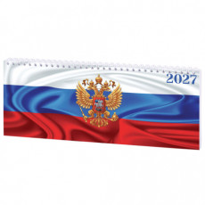Планинг датированный 2027 285х112мм, STAFF, гребень, картонная обложка, 64 листа, Россия, 117852