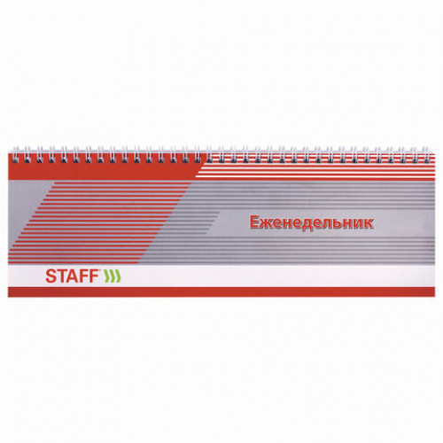 Планинг настольный недатированный (285х112 мм) STAFF, обложка картон, 64 л., ОФИС-СЕРЫЙ, 127826