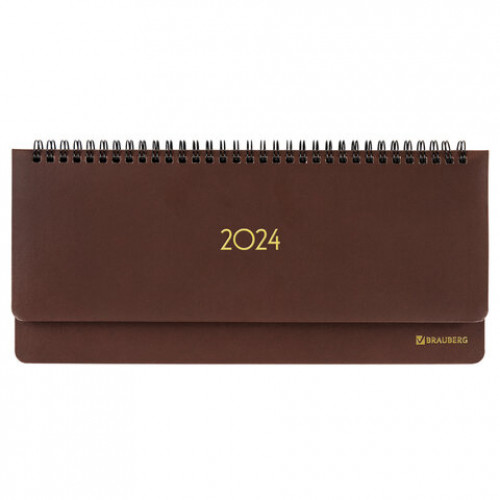 Планинг датированный 2024 305х140 мм, BRAUBERG Select, балакрон, коричневый, 114817