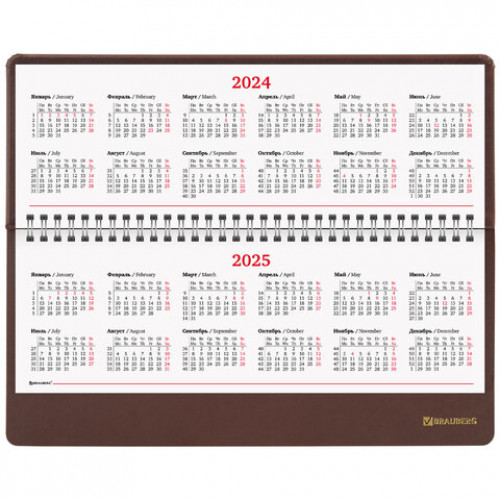 Планинг датированный 2024 305х140 мм, BRAUBERG Select, балакрон, коричневый, 114817