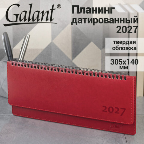 Планинг датированный 2027, 305х140 мм, GALANT Ritter, под кожу, красный, 118207