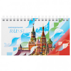 Планинг-еженедельник настольный недатированный (165х90 мм) STAFF, гребень, картон, 60 л., Россия, 113510