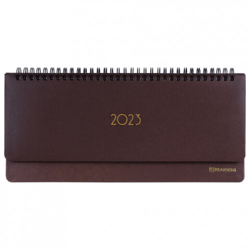 Планинг датированный 2023 305х140 мм BRAUBERG Select, балакрон, коричневый, 113998