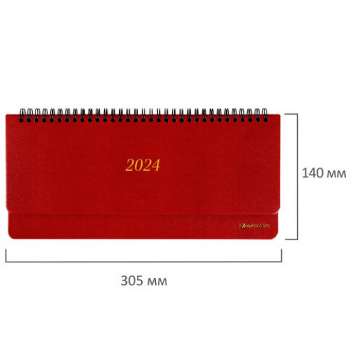 Планинг датированный 2024 305х140 мм, BRAUBERG Iguana, под кожу, красный, 114809