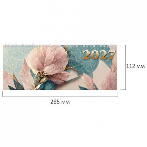 Планинг датированный 2027 285х112мм, STAFF, гребень, картонная обложка, 64 листа, Нежность, 118707