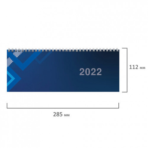 Планинг датированный 2022 (285х112 мм), STAFF, гребень, картонная обложка, 56 л., Однотонный, 113355
