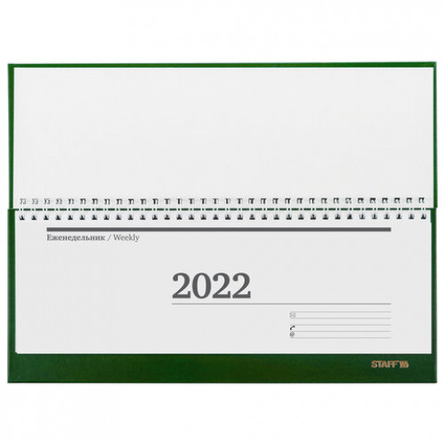 Планинг датированный 2022 (285х112 мм), STAFF, гребень, бумвинил, 56 л., зеленый, 113352