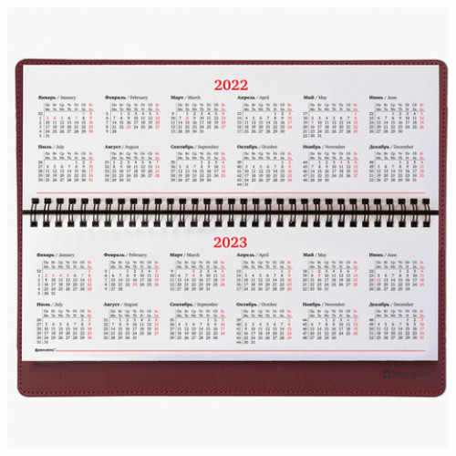 Планинг датированный 2022 305х140 мм BRAUBERG Favorite, под кожу, бордовый, 112712