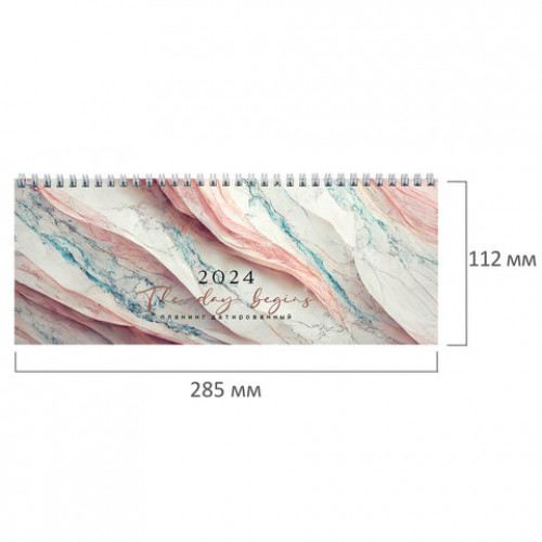 Планинг датированный 2024 285х112мм, STAFF, гребень, картонная обложка, 64л, Marble, 115151