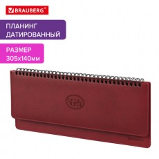 Планинг датированный 2025 305х140 мм BRAUBERG Favorite, под кожу, бордовый, 115689