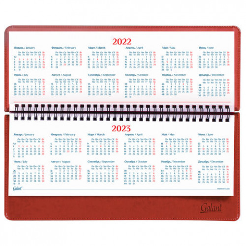Планинг датированный 2022 305х140 мм GALANT Ritter, под кожу, красный, 112727