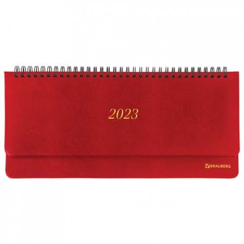 Планинг датированный 2023 305х140 мм BRAUBERG Iguana, под кожу, красный, 113990