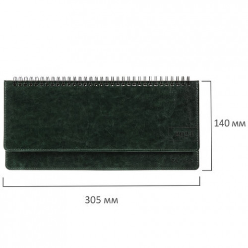 Планинг датированный 2024 305х140 мм, BRAUBERG Imperial, под кожу, зеленый, 114814