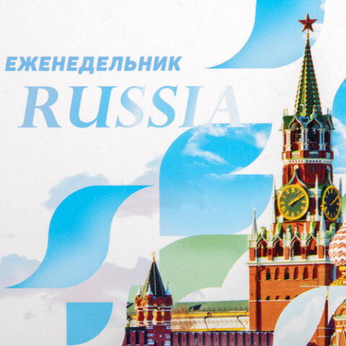 Планинг-еженедельник настольный недатированный (165х90 мм) STAFF, гребень, картон, 60 л., Россия, 113510