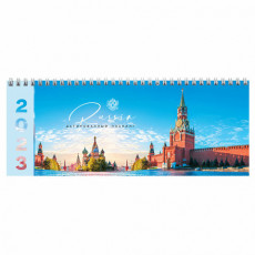 Планинг датированный на 2023 г. 285х112 мм, STAFF, гребень, картонная обложка, 64 л., Russia, 114206 Планинг датированный на 2023 г. 285х112 мм, STAFF, гребень, картонная обложка, 64 л., Russia, 114206