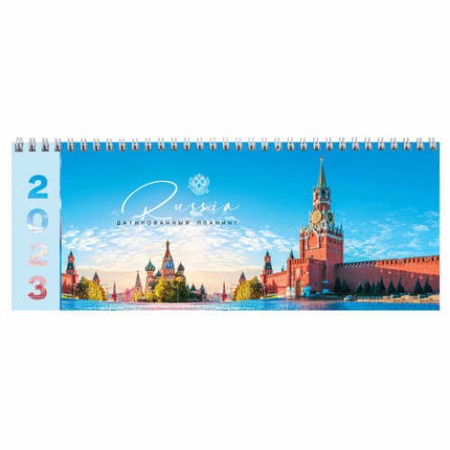 Планинг датированный на 2023 г. 285х112 мм, STAFF, гребень, картонная обложка, 64 л., Russia, 114206