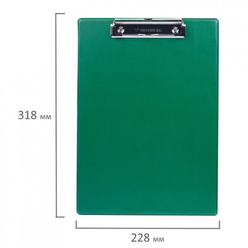Доска-планшет BRAUBERG NUMBER ONE с прижимом А4 (228х318 мм), картон/ПВХ, ЗЕЛЕНАЯ, 232222