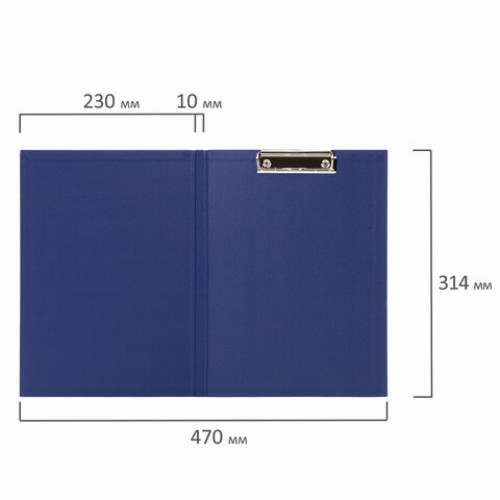 Папка-планшет STAFF EVERYDAY, А4 (230х314 мм), с прижимом и крышкой, картон/бумвинил, РОССИЯ, синяя, 229054