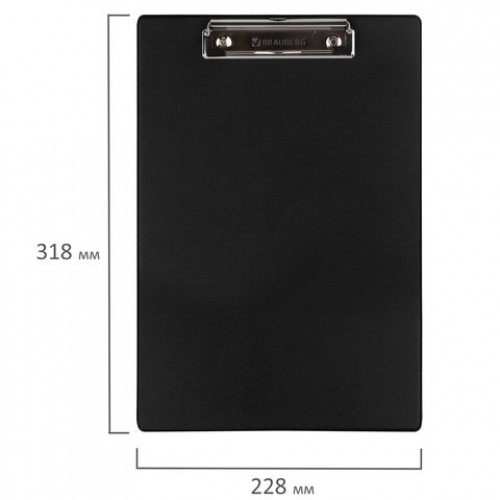 Доска-планшет BRAUBERG NUMBER ONE с прижимом А4 (228х318 мм), картон/ПВХ, ЧЕРНАЯ, 232216