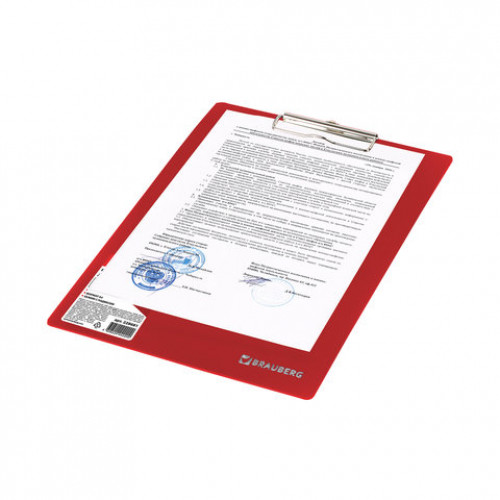 Доска-планшет BRAUBERG Contract сверхпрочная с прижимом А4 (313х225 мм), пластик, 1,5 мм, КРАСНАЯ, 228681