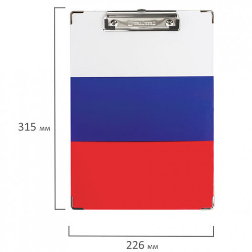 Доска-планшет BRAUBERG Flag с прижимом А4 (226х315 мм), российский флаг, картон/ламинированная бумага, 232235