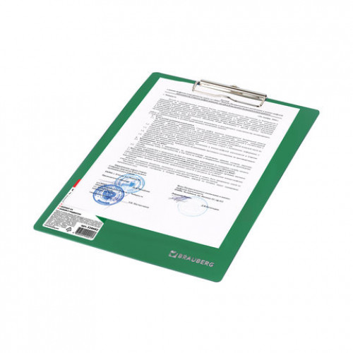 Доска-планшет BRAUBERG Contract сверхпрочная с прижимом А4 (313х225 мм), пластик, 1,5 мм, ЗЕЛЕНАЯ, 228682