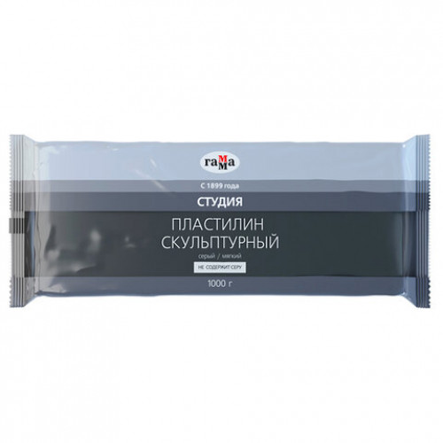 Пластилин скульптурный ГАММА Студия, серый, 1 кг, мягкий, 2.80.Е100.004.2