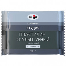 Пластилин скульптурный ГАММА Студия, серый, 0,5 кг, мягкий, 2.80.Е050.004.2 Пластилин скульптурный ГАММА Студия, серый, 0,5 кг, мягкий, 2.80.Е050.004.2
