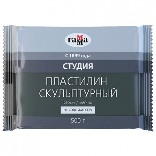 Пластилин скульптурный ГАММА Студия, серый, 0,5 кг, мягкий, 2.80.Е050.004.2