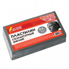 Пластилин скульптурный ОСТРОВ СОКРОВИЩ, серый, 0,5 кг, мягкий, 104811 Пластилин скульптурный ОСТРОВ СОКРОВИЩ, серый, 0,5 кг, мягкий, 104811