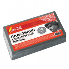 Пластилин скульптурный ОСТРОВ СОКРОВИЩ, серый, 0,5 кг, твердый, 104815 Пластилин скульптурный ОСТРОВ СОКРОВИЩ, серый, 0,5 кг, твердый, 104815